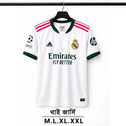 Real Madrid Embroidery Gol Gola Half-sleeve Football Jersey For Men -8511