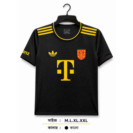Bayen Embroidery Gol Gola Half-sleeve Football Jersey For Men -8514