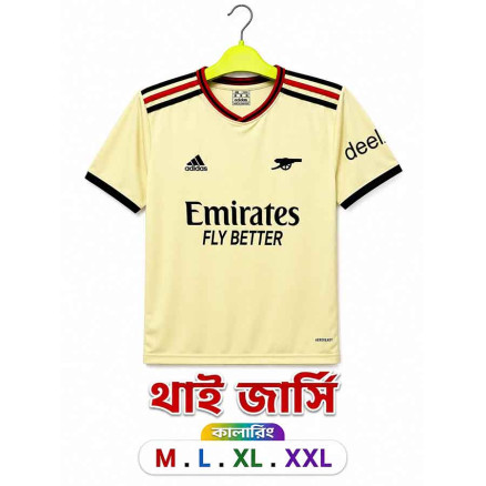 Arsenal Embroidery Gol Gola Half-sleeve Football Jersey For Men -8520