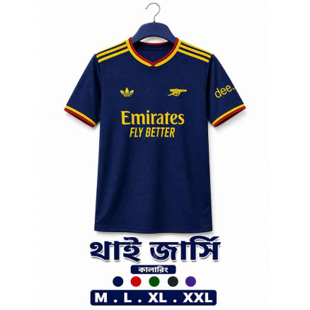 Arsenal Embroidery Gol Gola Half-sleeve Football Jersey For Men -8521