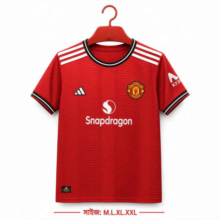 United Embroidery Gol Gola Half-sleeve Football Jersey For Men -8523