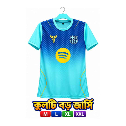 Bercelona madrid Sublimation Gol Gola Football Jersey For Men -8952