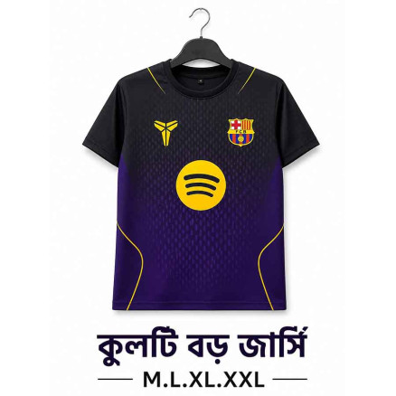 Bercelona madrid Sublimation Gol Gola Football Jersey For Men -8954