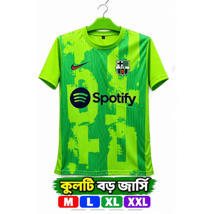 Sublimation Gol Gola Football Jersey For Men -8958