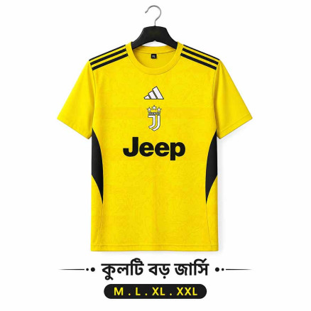 Sublimation Gol Gola Football Jersey For Men -8960