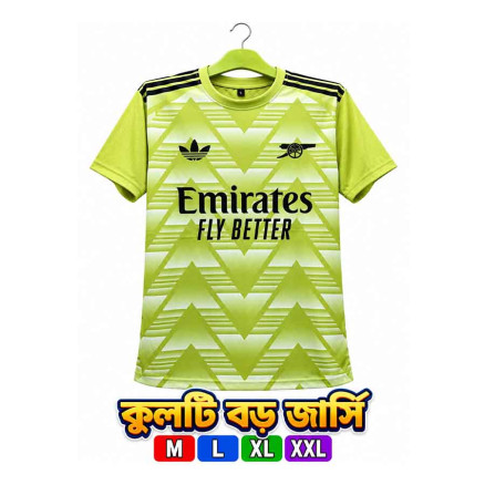 Sublimation Gol Gola Football Jersey For Men -8963