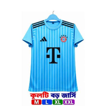 Sublimation Gol Gola Football Jersey For Men -8964