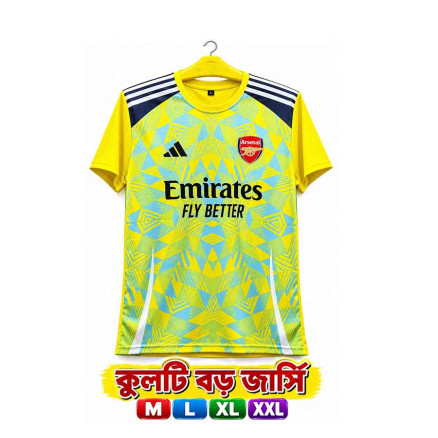 Sublimation Gol Gola Football Jersey For Men -8965